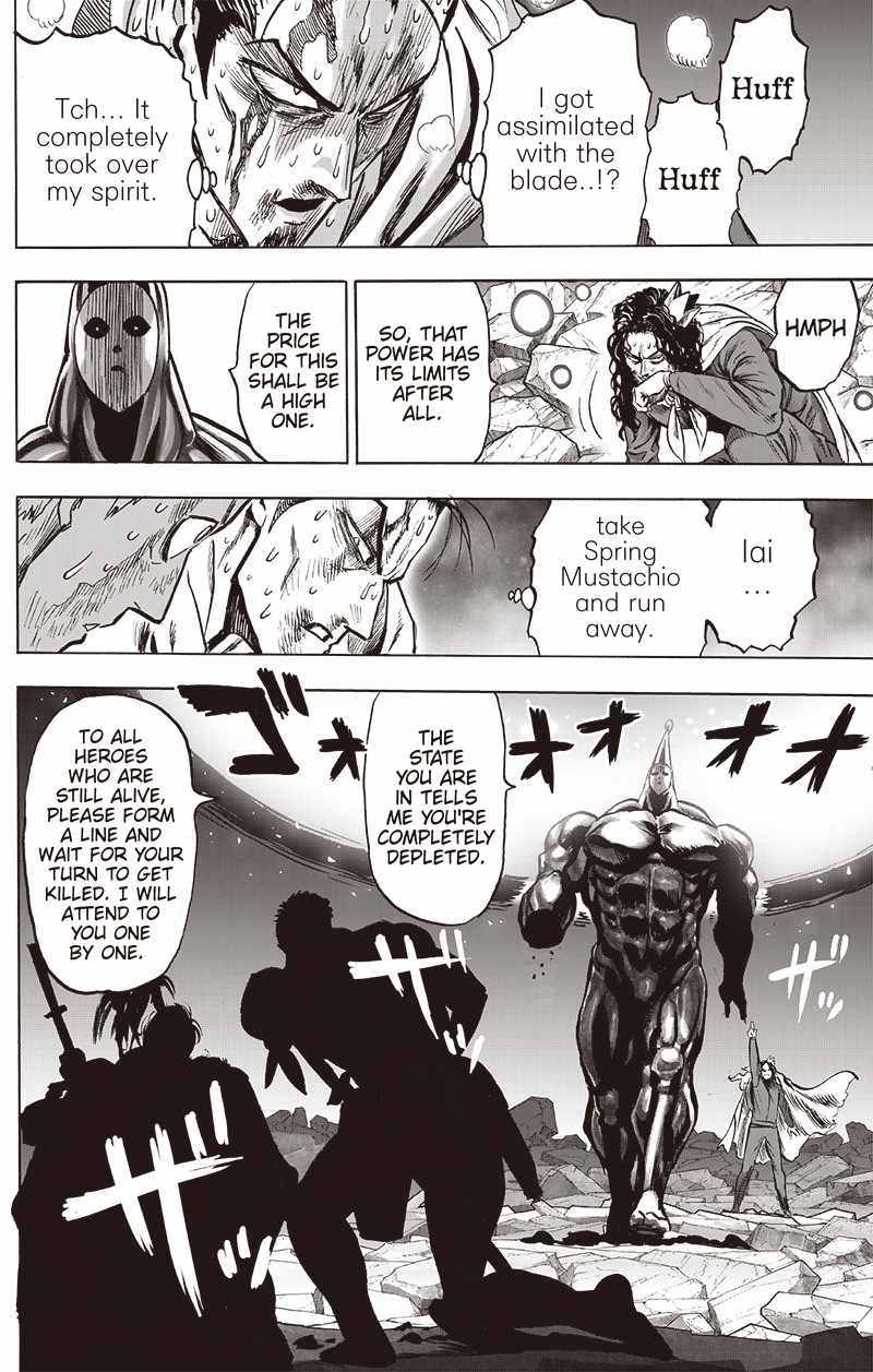 One Punch Man - Chapter 151 image 17